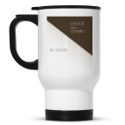 Кружка-термос