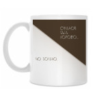 Кружка 330 мл