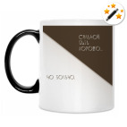 Кружка-хамелеон