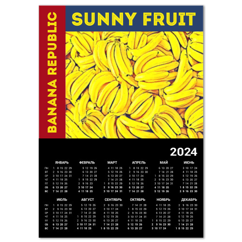 Календарь Банановая республика