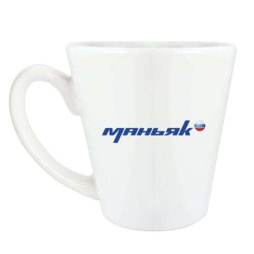 Чашка Латте с принтом Маньяк