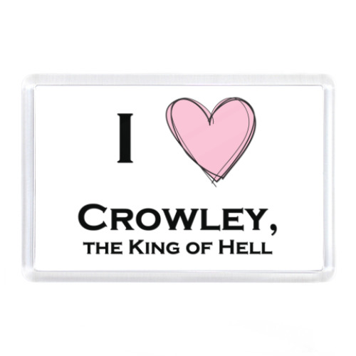 Магнит I love crowley
