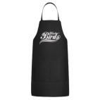 Кухонный фартук