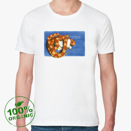 Футболка из органик-хлопка с принтом E.guttata creamsicle