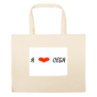 Большая сумка шоппер