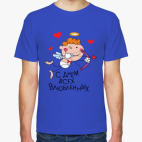 Мужская футболка