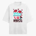 Футболка оверсайз