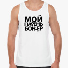 Мужская майка