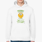 Толстовка худи