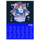 Overwatch Мэй Mei-Ling Zhou