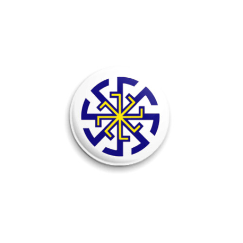 Значок 25мм с принтом СВИТОВИТ