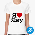 Женская спортивная футболка