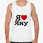 Мужская майка