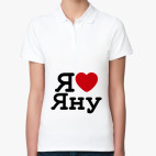 Женская рубашка поло