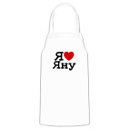 Кухонный фартук