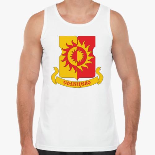 Майка с принтом Солнцево