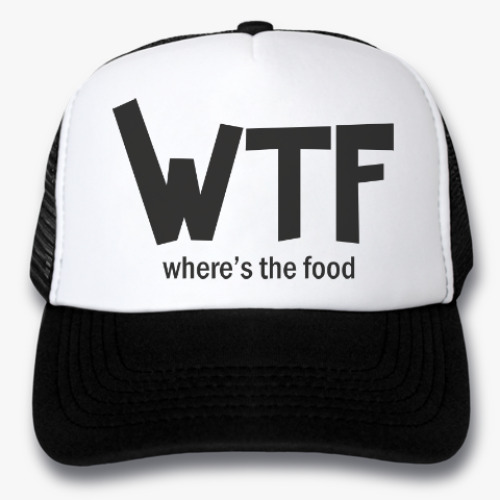 Кепка-тракер с принтом WTF - Where's the food