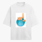 Футболка оверсайз