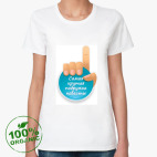 Женская футболка органик