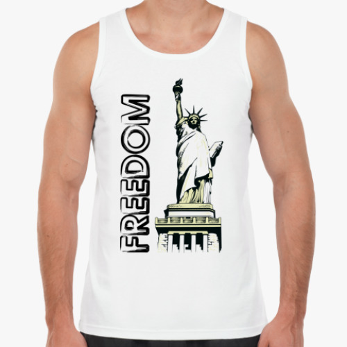 Майка Свобода!