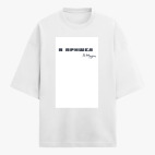 Футболка оверсайз