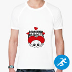 Мужская спортивная футболка