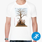 Мужская спортивная футболка