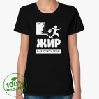 Женская футболка органик