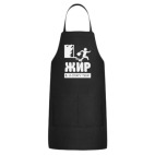 Кухонный фартук