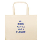 Большая сумка шоппер