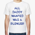 DADDY BLOWJOB