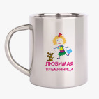 Кружка металлическая