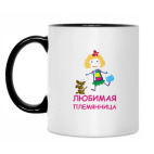 Кружка двухцветная