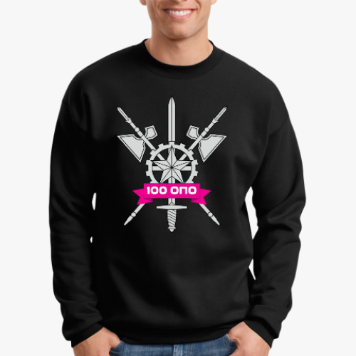 Свитшот с принтом 100 ОПО