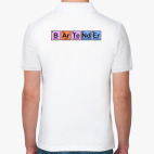 Мужская рубашка поло