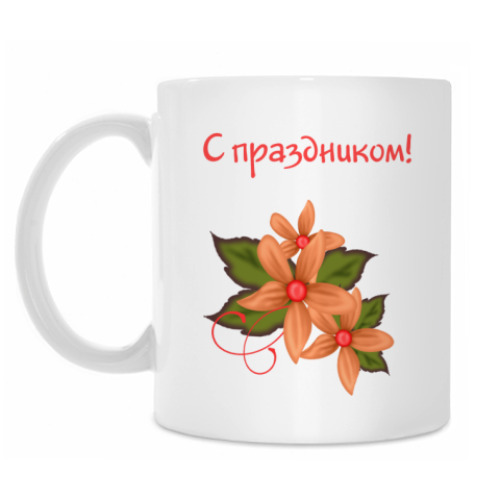 Кружка Надя