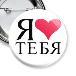  Подарок на День Святого Патрика