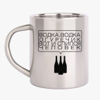 Кружка металлическая