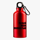 Металлическая бутылка 400 мл UV-DTF