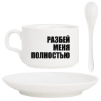 Кофейный набор