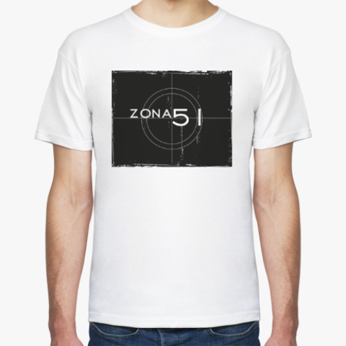 Футболка Zona 51