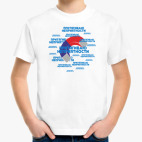 Детская футболка