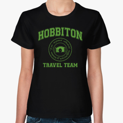 Женская футболка Hobbiton Travel Team