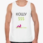 Мужская майка