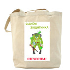 Холщовая сумка