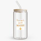 Банка с бамбуковой крышкой