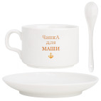 Кофейный набор