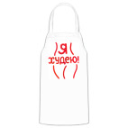 Кухонный фартук