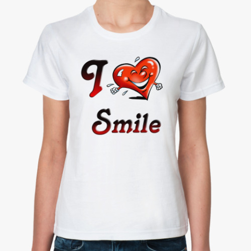 Классическая футболка I love smile