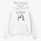 Толстовка худи оверсайз